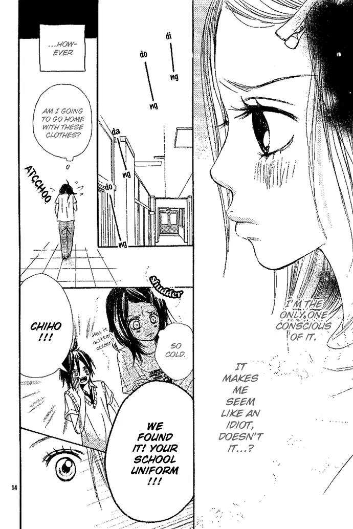 Sakura Irony Chapter 5 page 17 - Chapter 5