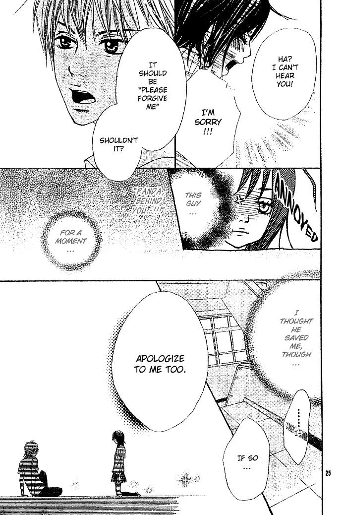 Sakura Irony Chapter 5 page 27 - Chapter 5