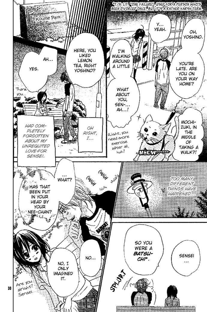 Sakura Irony Chapter 5 page 32 - Chapter 5