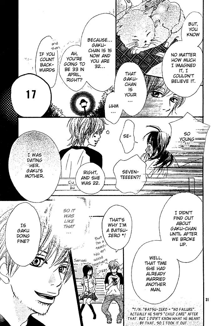 Sakura Irony Chapter 5 page 33 - Chapter 5