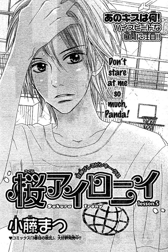 Sakura Irony Chapter 5 page 4 - Chapter 5