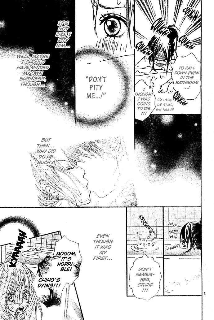 Sakura Irony Chapter 5 page 6 - Chapter 5