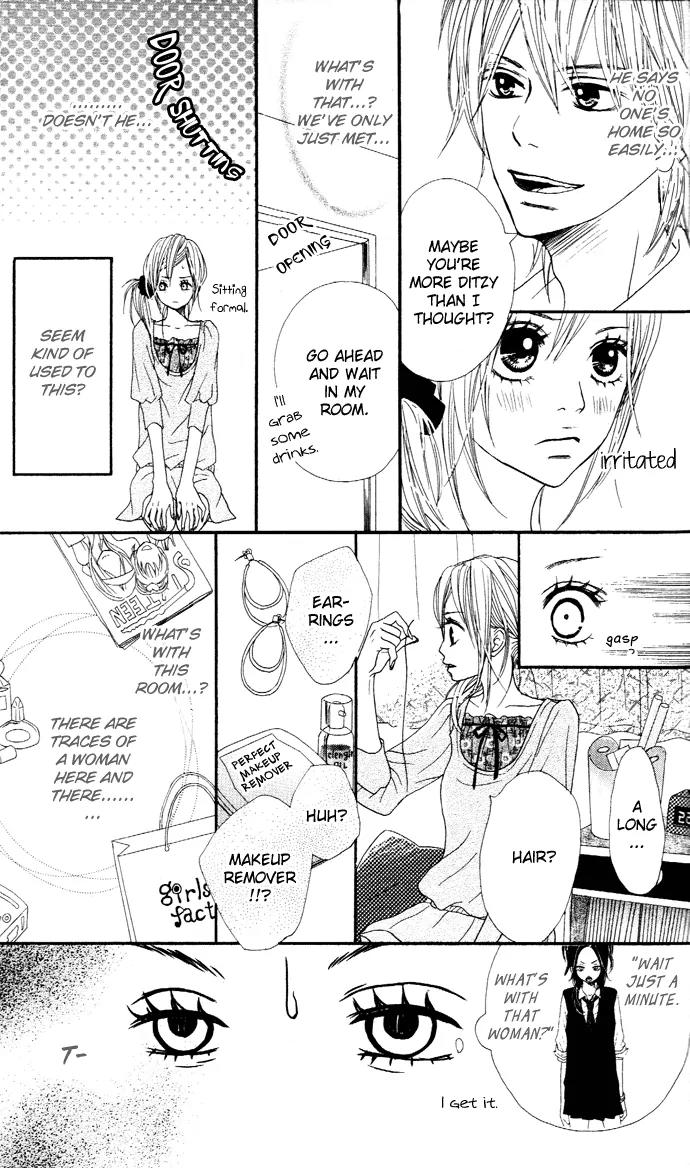 Sakura Irony Chapter 6.1 page 15 - Chapter 6.1: Extra I