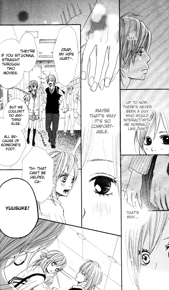Sakura Irony Chapter 6.1 page 24 - Chapter 6.1: Extra I