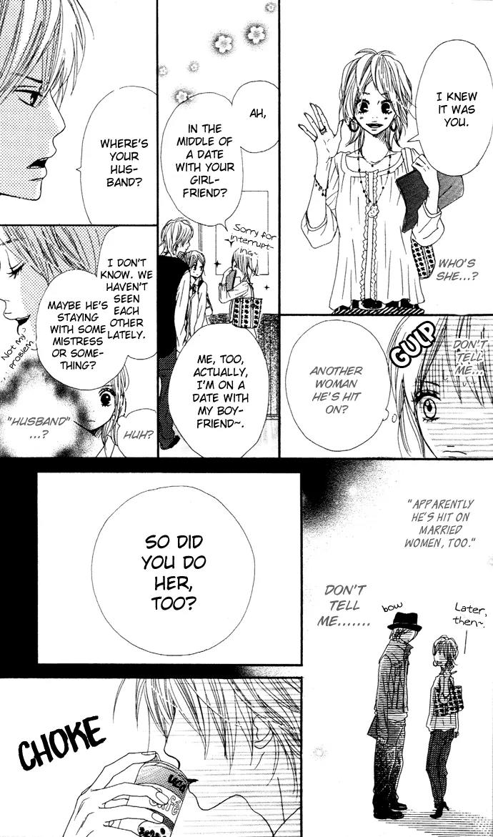 Sakura Irony Chapter 6.1 page 25 - Chapter 6.1: Extra I
