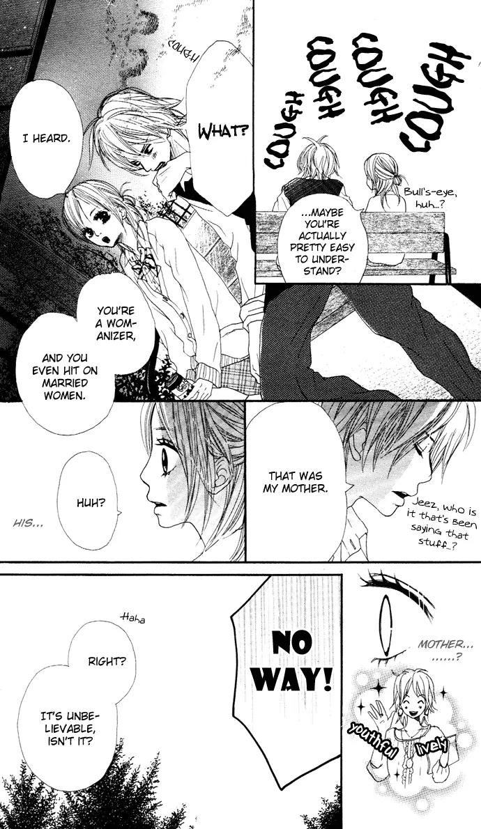 Sakura Irony Chapter 6.1 page 26 - Chapter 6.1: Extra I