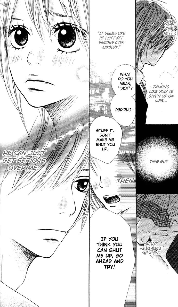 Sakura Irony Chapter 6.1 page 29 - Chapter 6.1: Extra I