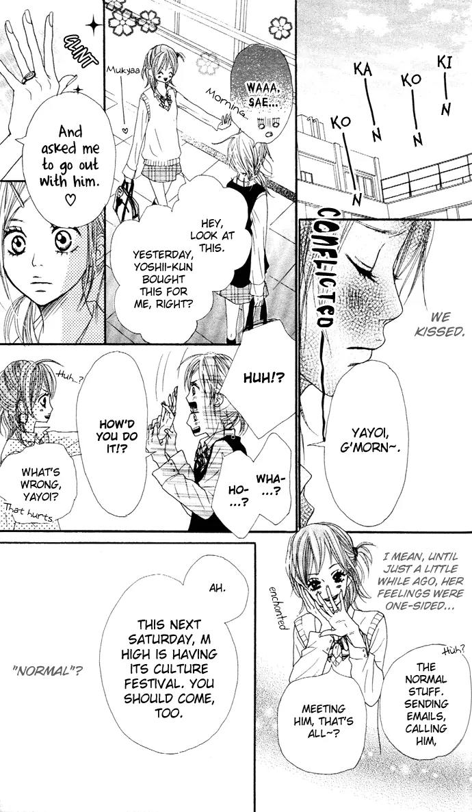 Sakura Irony Chapter 6.1 page 31 - Chapter 6.1: Extra I