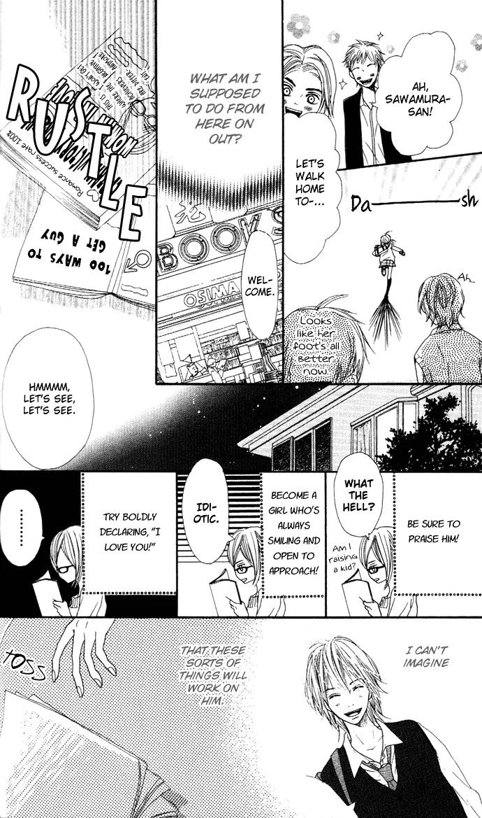 Sakura Irony Chapter 6.1 page 32 - Chapter 6.1: Extra I