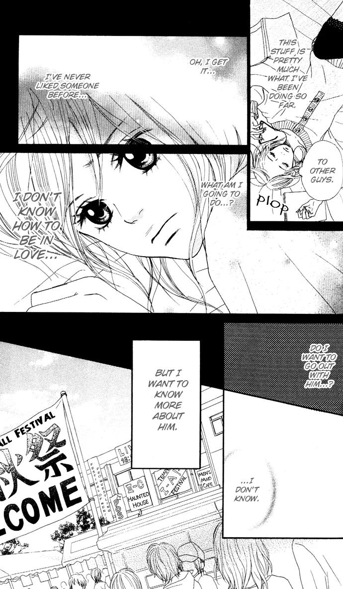 Sakura Irony Chapter 6.1 page 33 - Chapter 6.1: Extra I