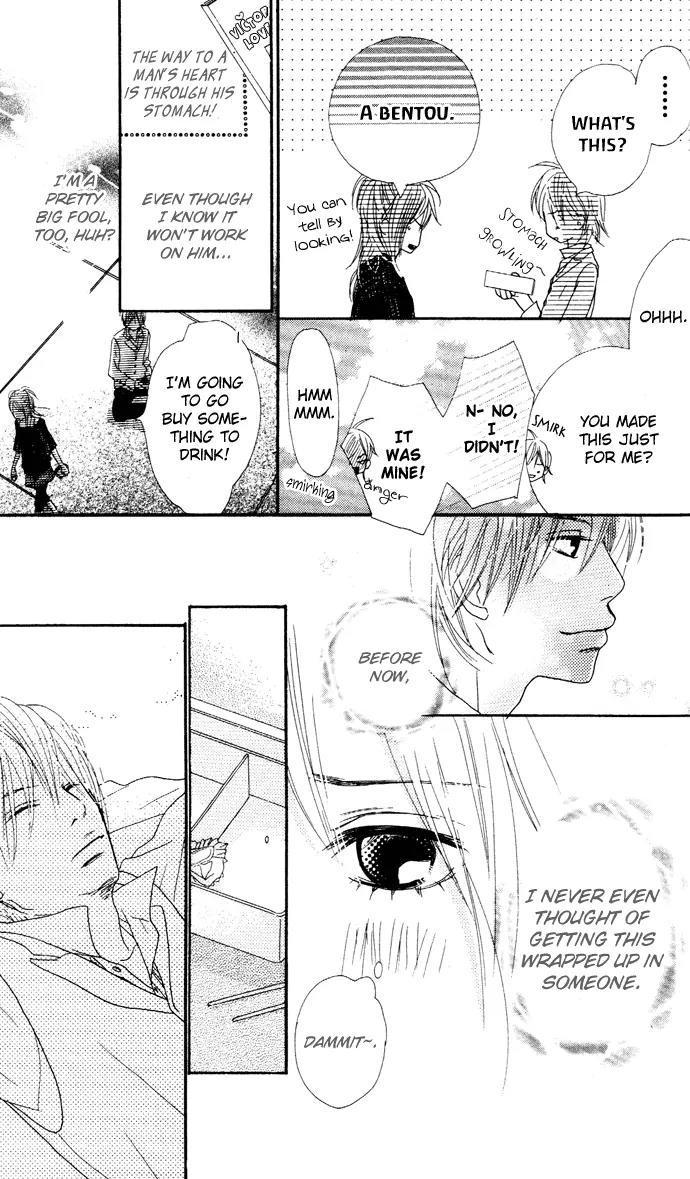 Sakura Irony Chapter 6.1 page 39 - Chapter 6.1: Extra I