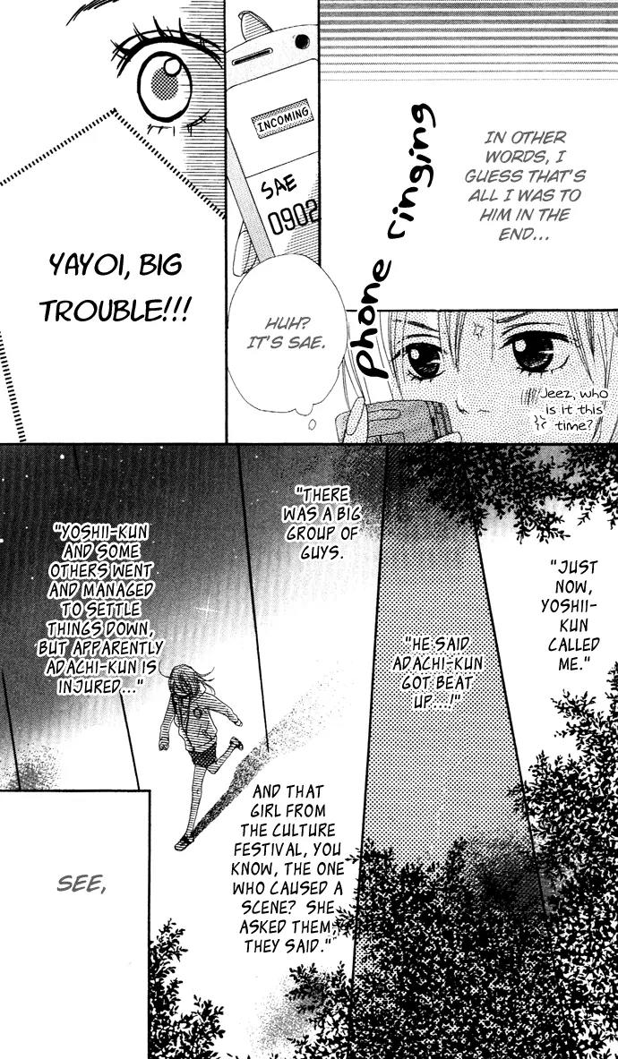 Sakura Irony Chapter 6.1 page 45 - Chapter 6.1: Extra I