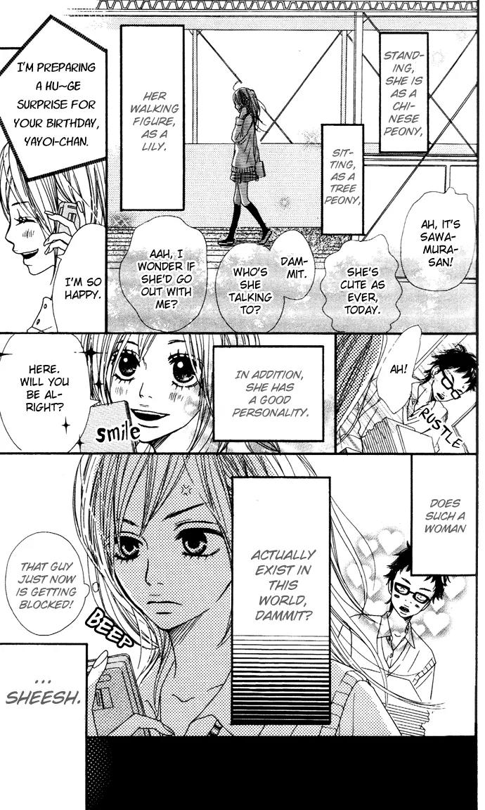 Sakura Irony Chapter 6.1 page 5 - Chapter 6.1: Extra I