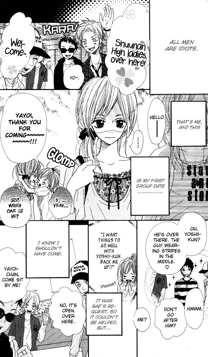 Sakura Irony Chapter 6.1 page 6 - Chapter 6.1: Extra I