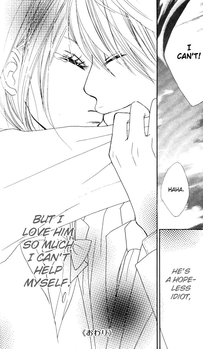 Sakura Irony Chapter 6.1 page 62 - Chapter 6.1: Extra I