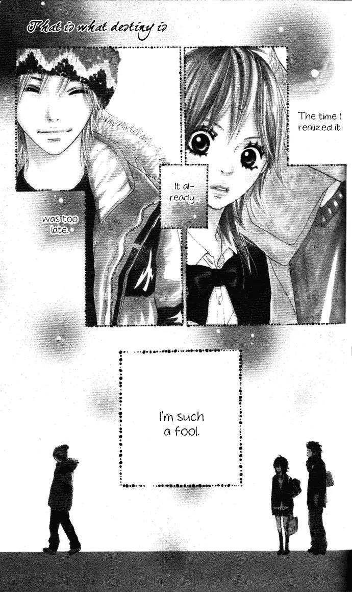 Sakura Irony Chapter 6.2 page 1 - Chapter 6.2: Extra II