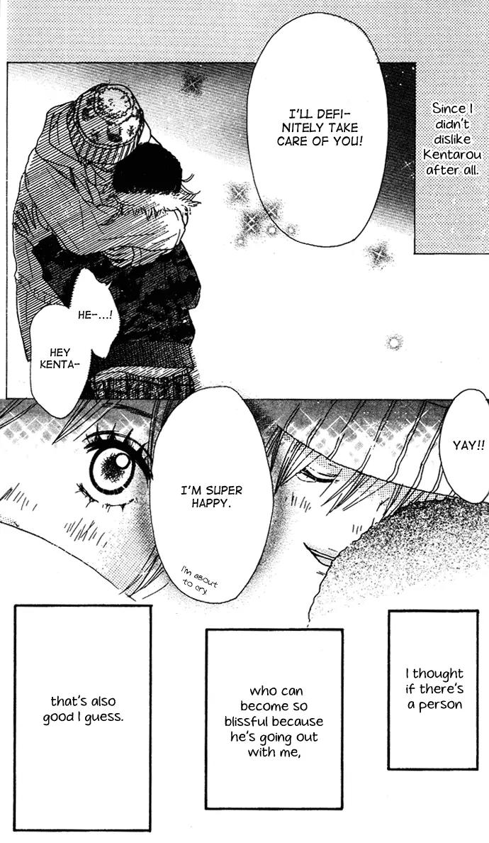 Sakura Irony Chapter 6.2 page 11 - Chapter 6.2: Extra II