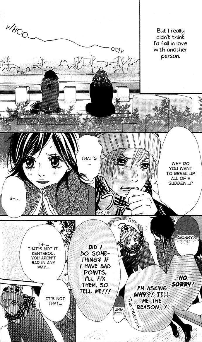 Sakura Irony Chapter 6.2 page 12 - Chapter 6.2: Extra II