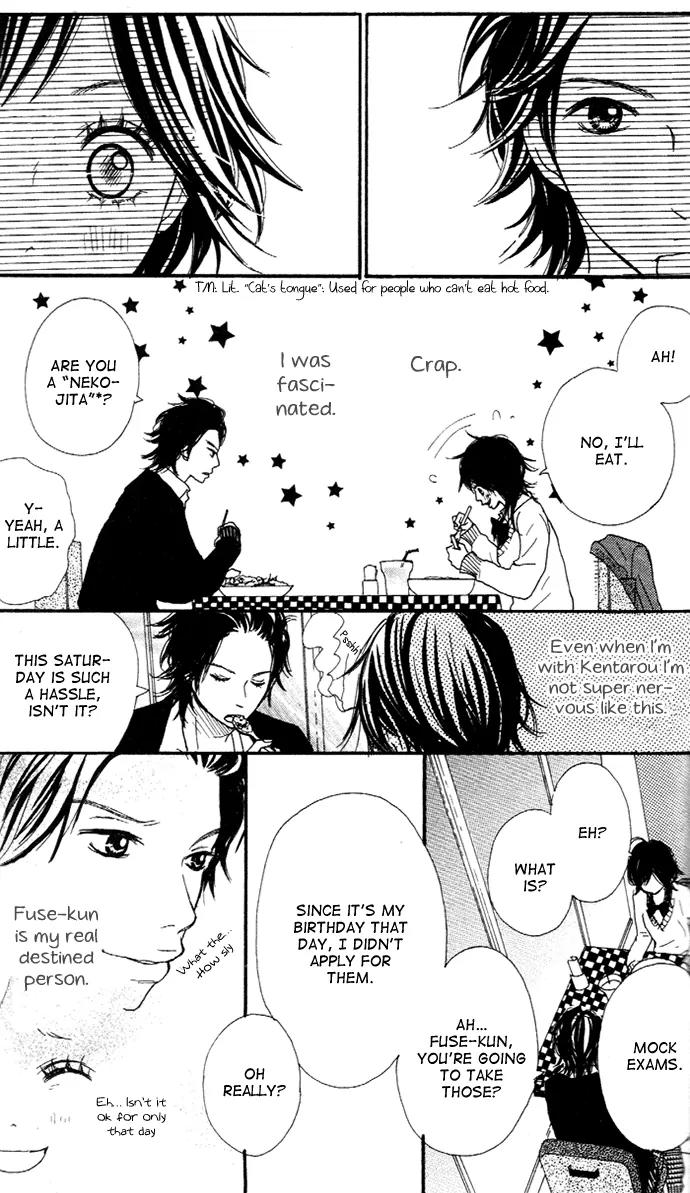 Sakura Irony Chapter 6.2 page 19 - Chapter 6.2: Extra II