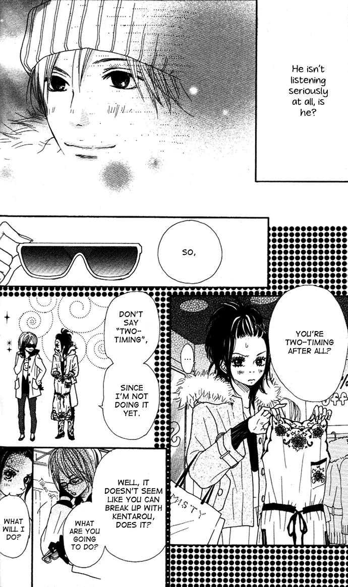 Sakura Irony Chapter 6.2 page 22 - Chapter 6.2: Extra II