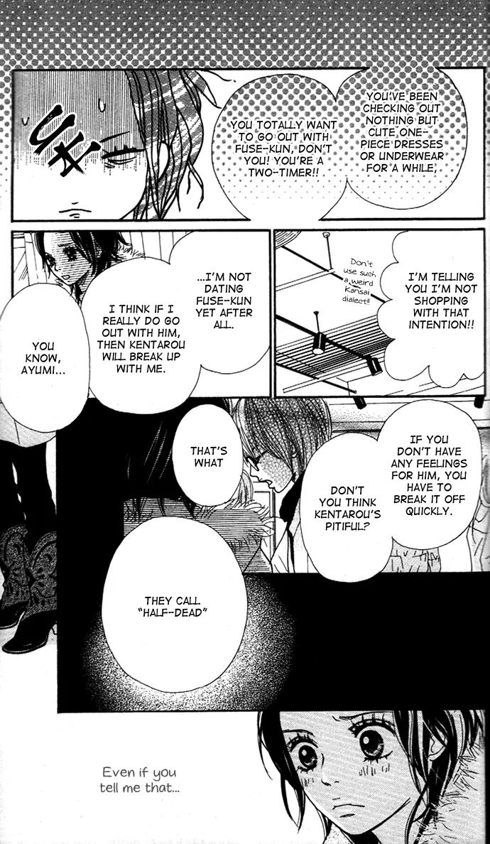 Sakura Irony Chapter 6.2 page 23 - Chapter 6.2: Extra II