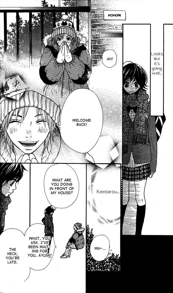 Sakura Irony Chapter 6.2 page 26 - Chapter 6.2: Extra II