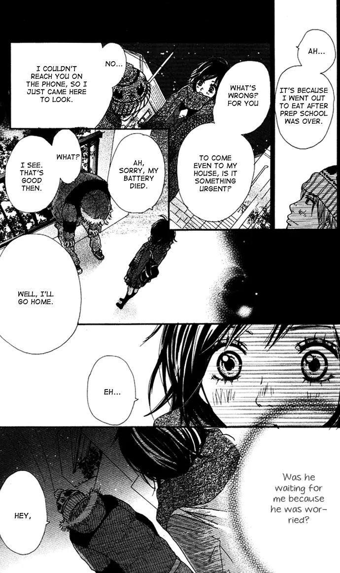 Sakura Irony Chapter 6.2 page 27 - Chapter 6.2: Extra II