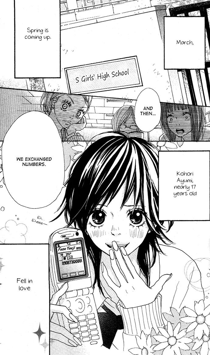 Sakura Irony Chapter 6.2 page 3 - Chapter 6.2: Extra II
