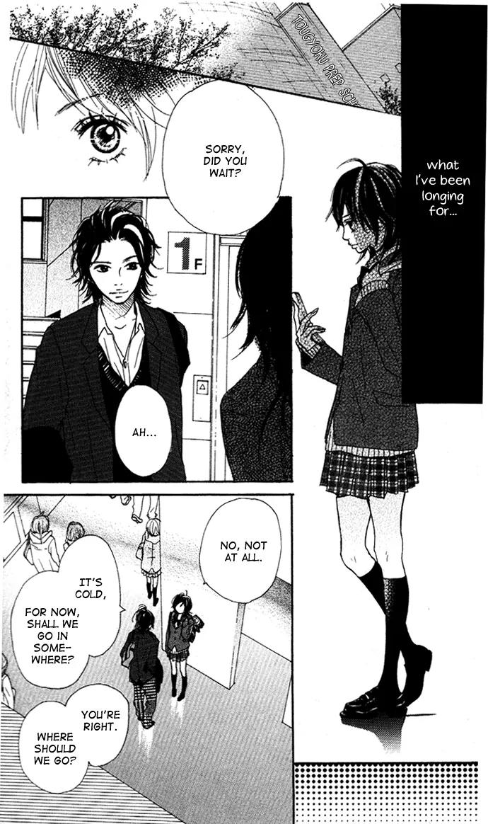 Sakura Irony Chapter 6.2 page 33 - Chapter 6.2: Extra II