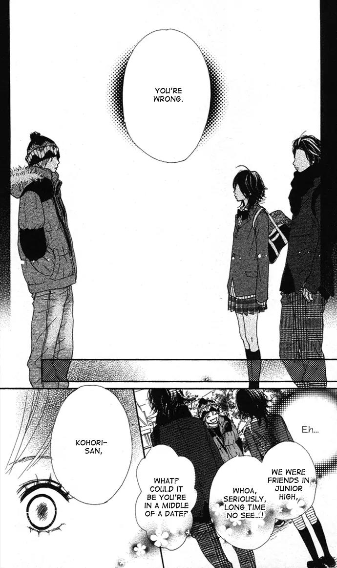 Sakura Irony Chapter 6.2 page 38 - Chapter 6.2: Extra II