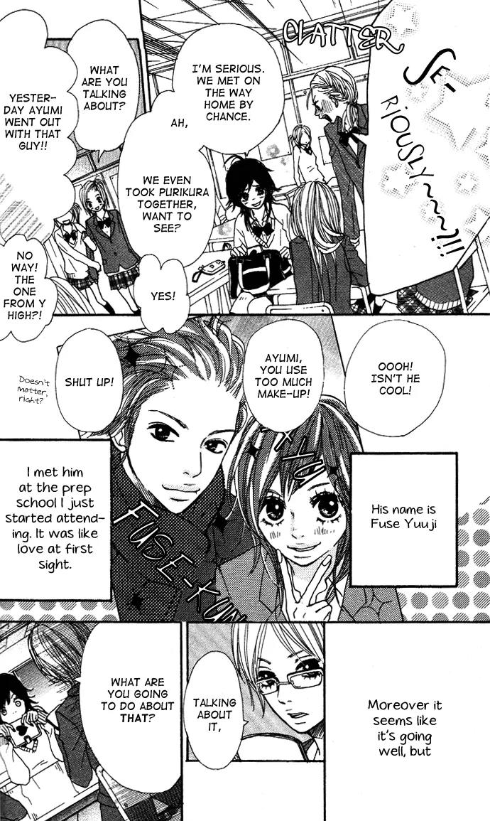 Sakura Irony Chapter 6.2 page 4 - Chapter 6.2: Extra II