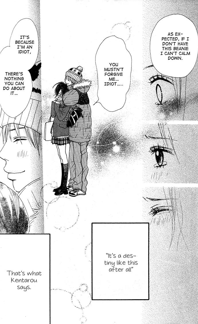 Sakura Irony Chapter 6.2 page 49 - Chapter 6.2: Extra II