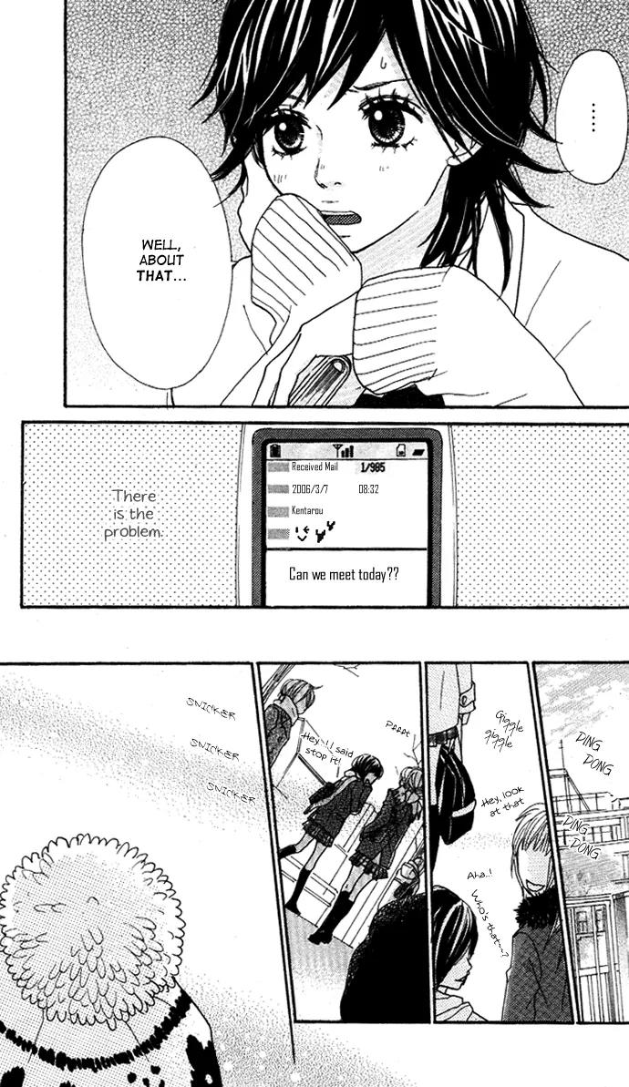 Sakura Irony Chapter 6.2 page 5 - Chapter 6.2: Extra II
