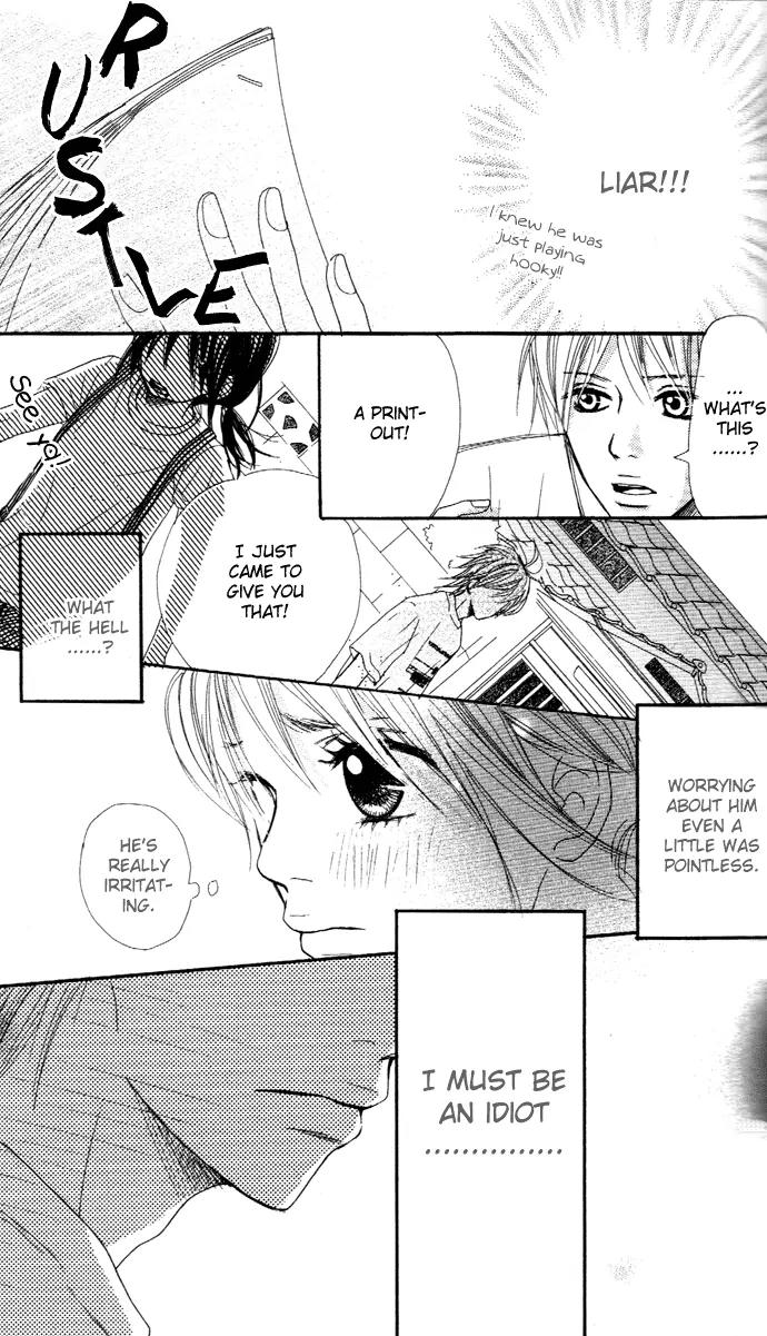 Sakura Irony Chapter 6 page 12 - Chapter 6: [End]