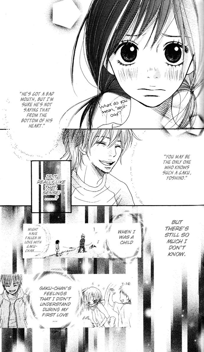 Sakura Irony Chapter 6 page 14 - Chapter 6: [End]