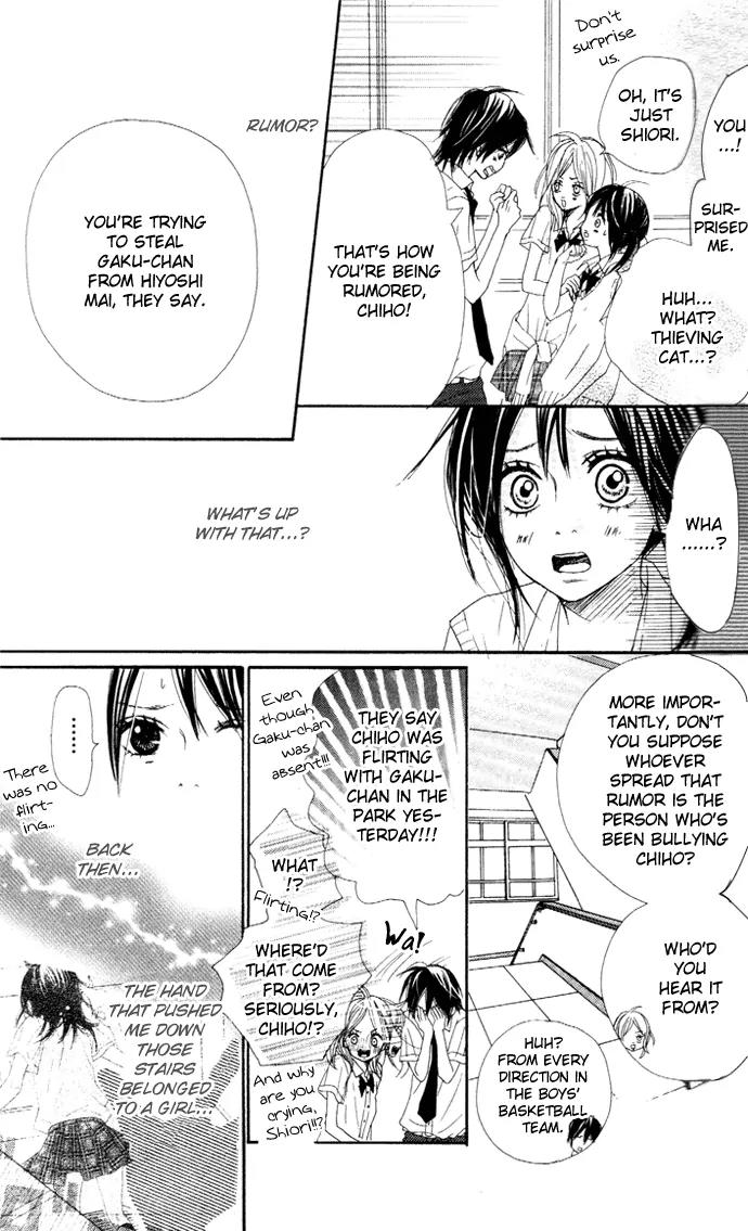 Sakura Irony Chapter 6 page 18 - Chapter 6: [End]