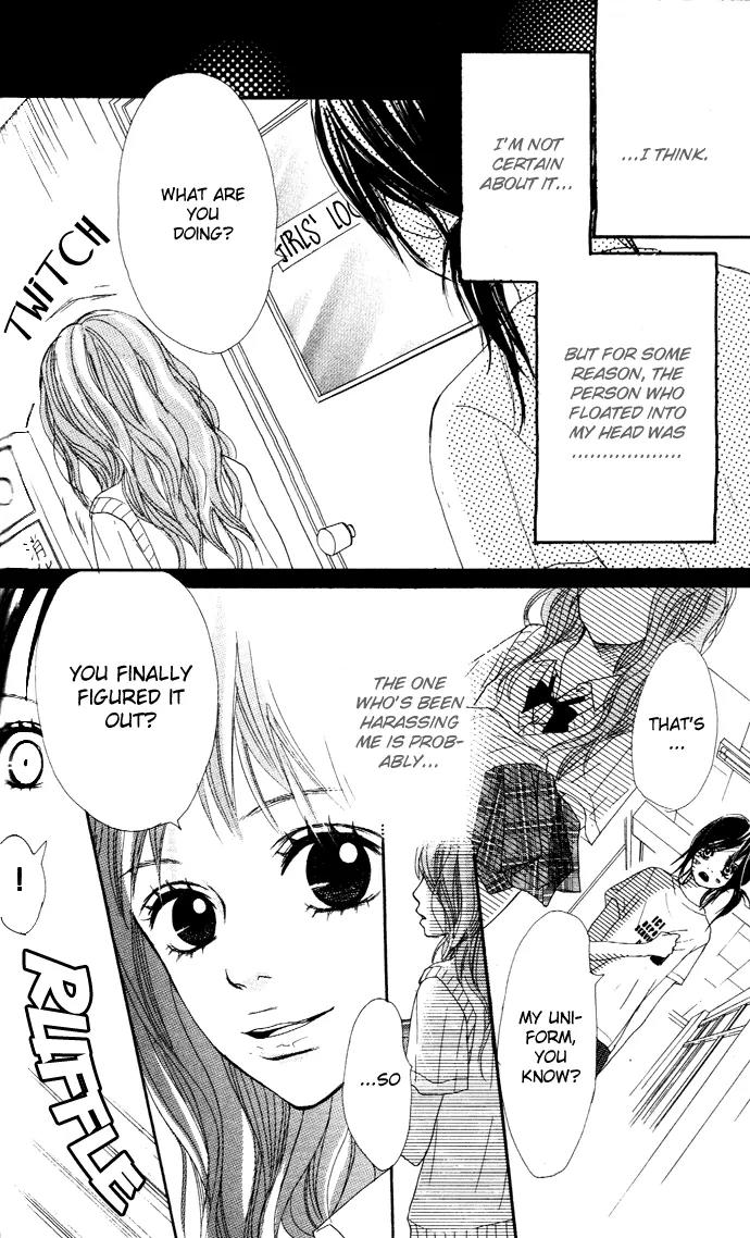 Sakura Irony Chapter 6 page 19 - Chapter 6: [End]