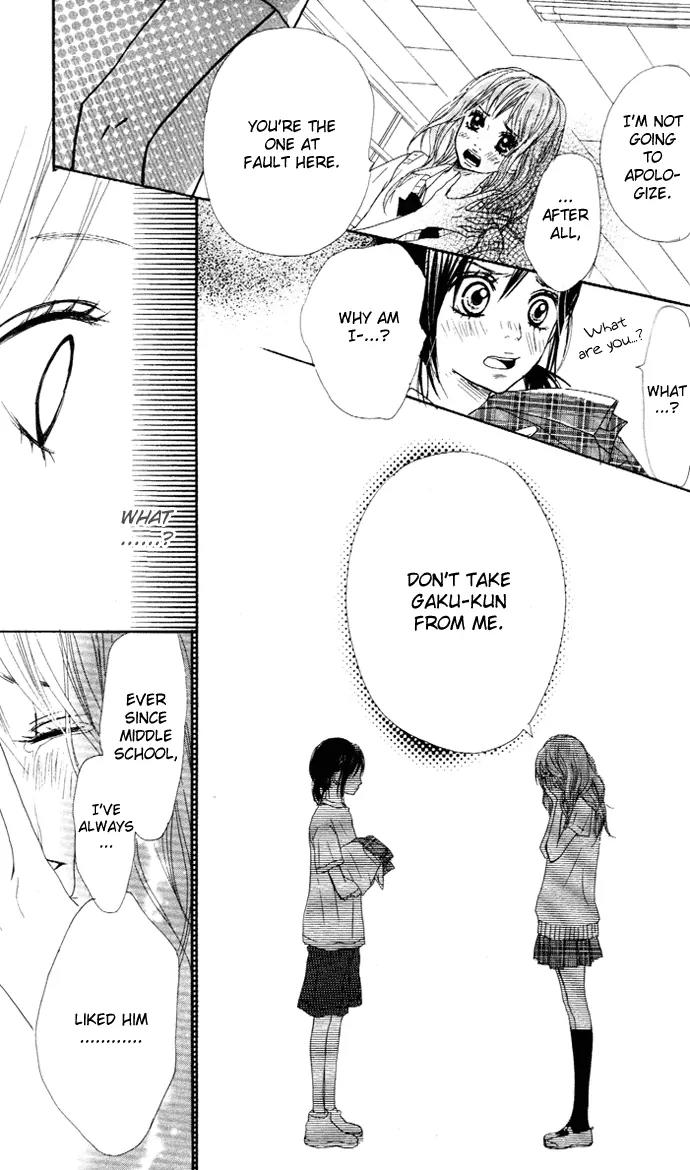 Sakura Irony Chapter 6 page 20 - Chapter 6: [End]