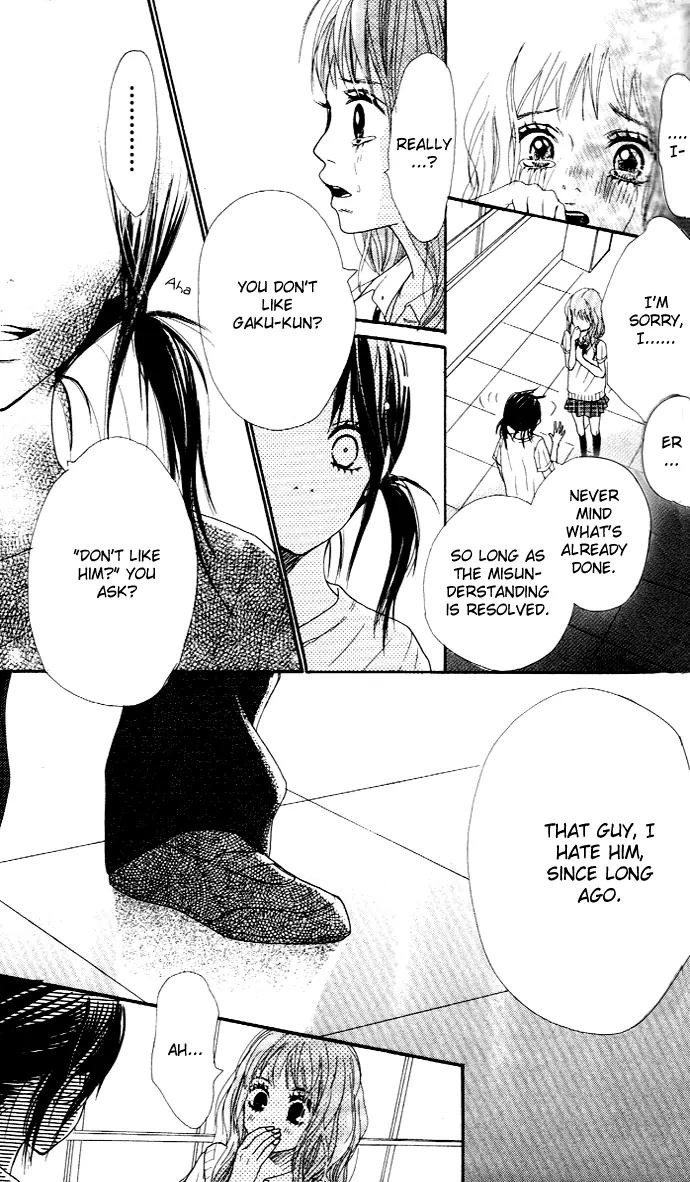 Sakura Irony Chapter 6 page 22 - Chapter 6: [End]