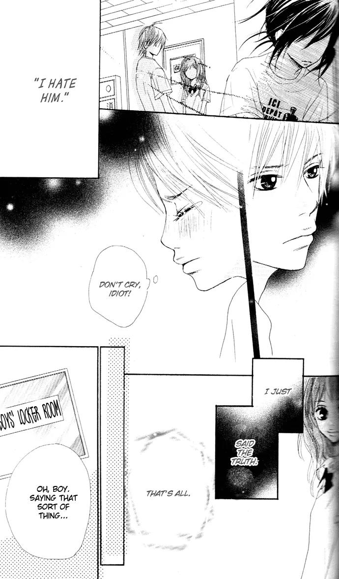 Sakura Irony Chapter 6 page 24 - Chapter 6: [End]