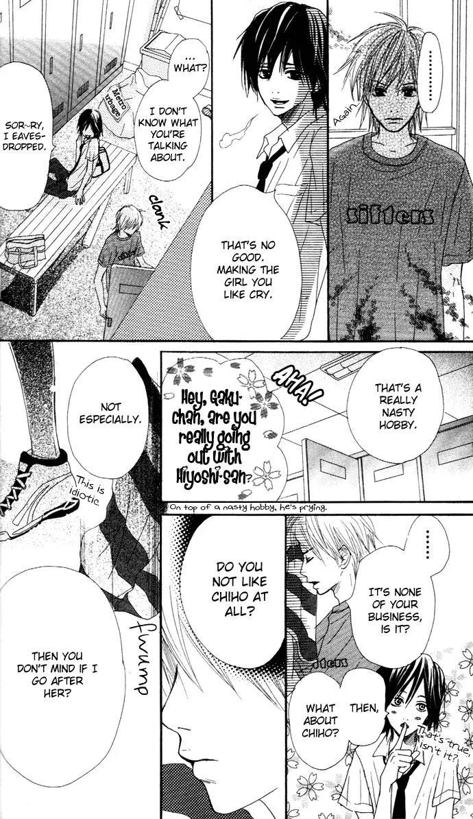 Sakura Irony Chapter 6 page 25 - Chapter 6: [End]