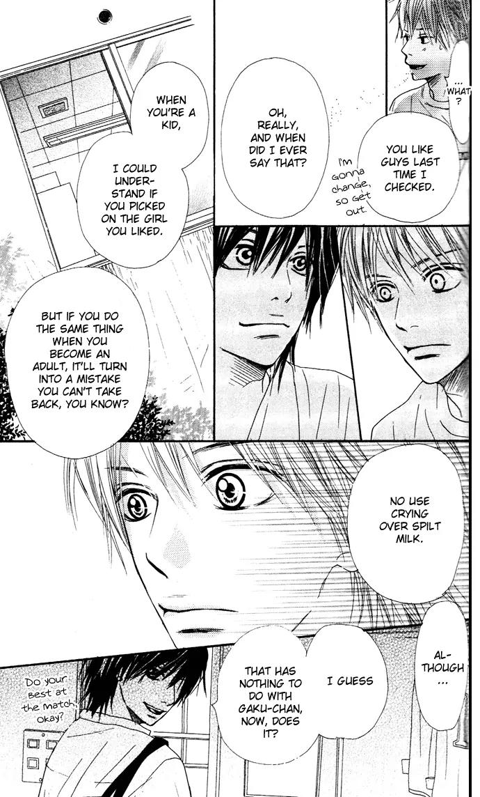 Sakura Irony Chapter 6 page 26 - Chapter 6: [End]