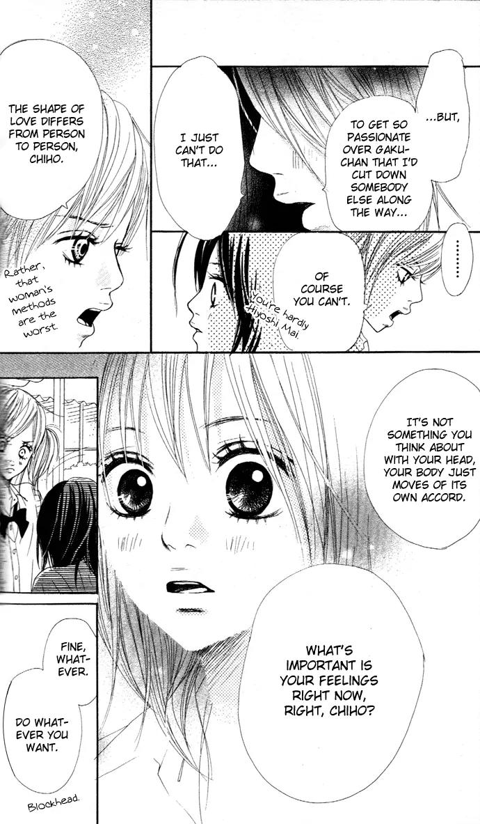 Sakura Irony Chapter 6 page 29 - Chapter 6: [End]