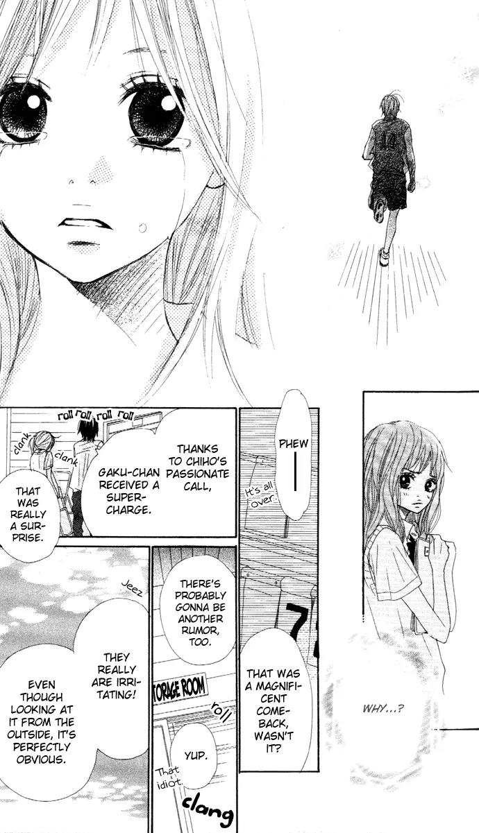 Sakura Irony Chapter 6 page 34 - Chapter 6: [End]