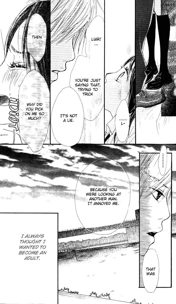 Sakura Irony Chapter 6 page 42 - Chapter 6: [End]