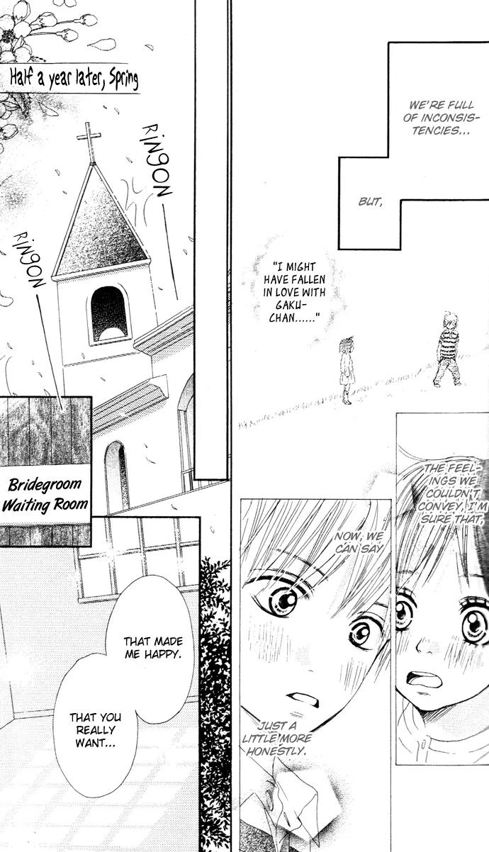 Sakura Irony Chapter 6 page 44 - Chapter 6: [End]