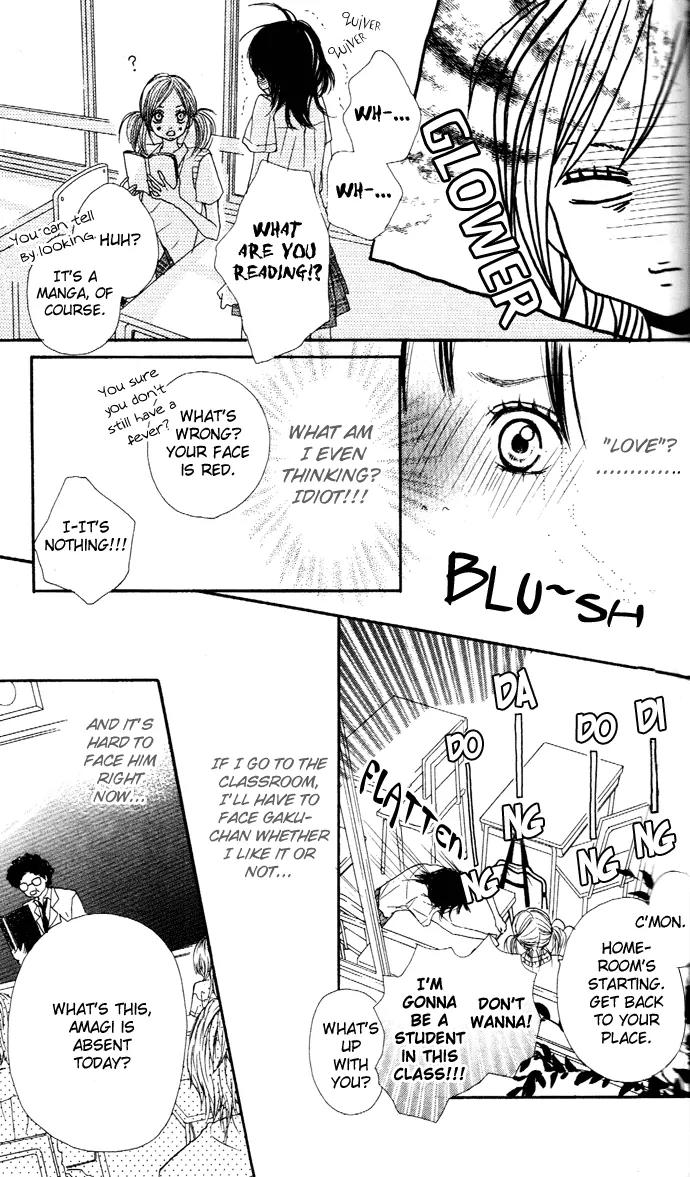 Sakura Irony Chapter 6 page 6 - Chapter 6: [End]