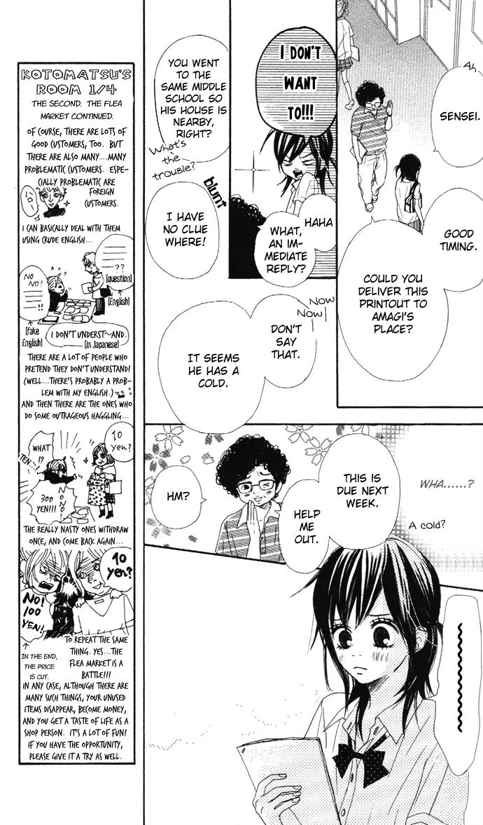 Sakura Irony Chapter 6 page 8 - Chapter 6: [End]