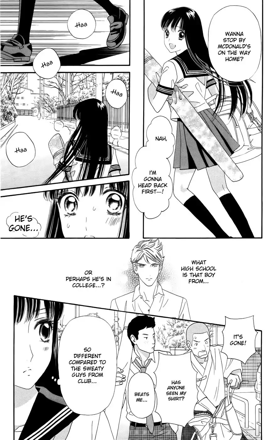 Sakura Juuyuushi Chapter 1 page 10 - Chapter 1