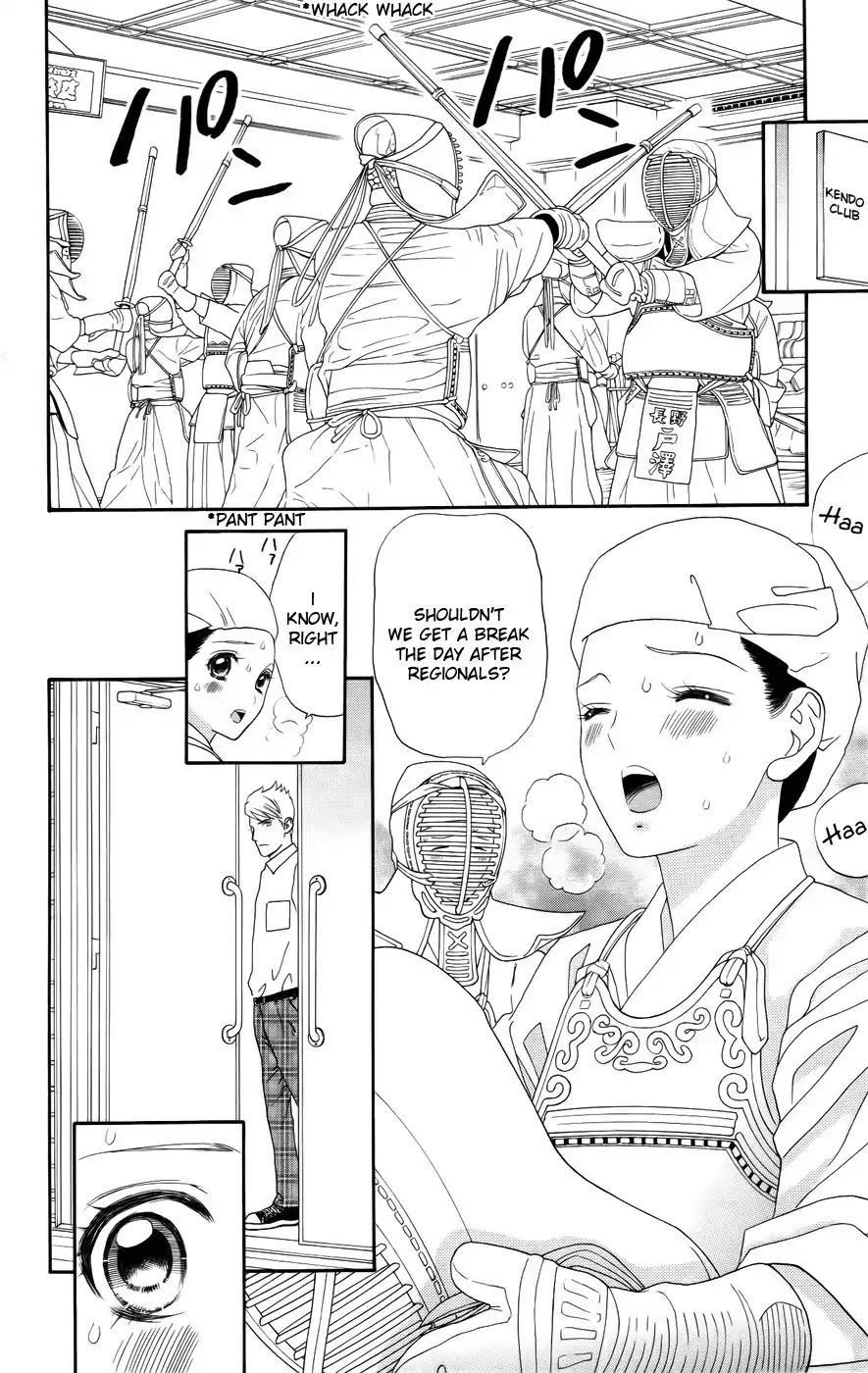 Sakura Juuyuushi Chapter 1 page 17 - Chapter 1
